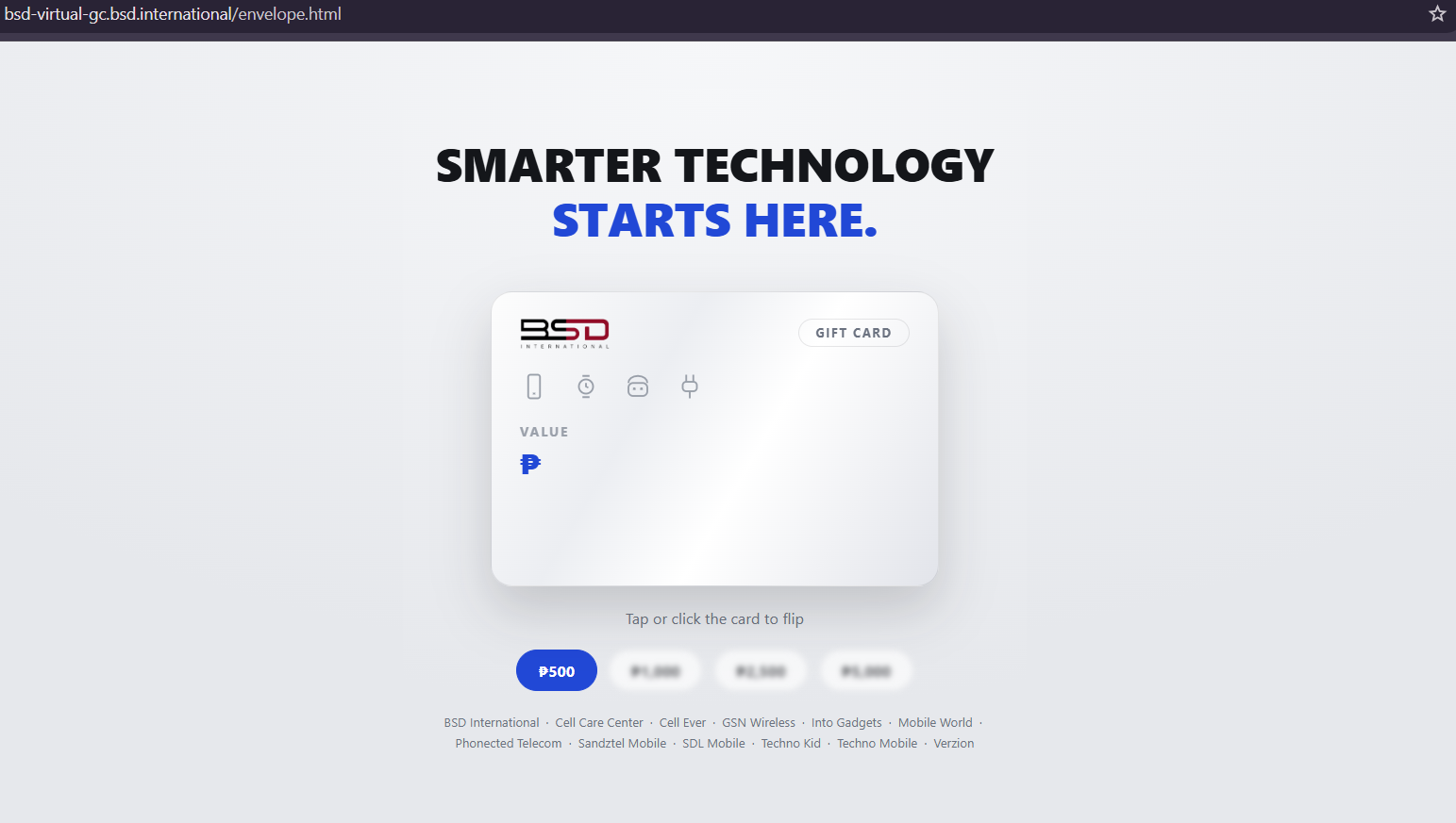 BSD virtual gift card revealed with value